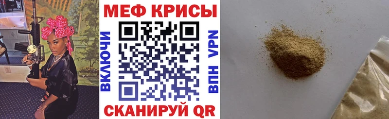 Купить закладку Дрезна ГАШ  Кокаин  Мефедрон  СОЛЬ  АМФЕТАМИН  Каннабис 