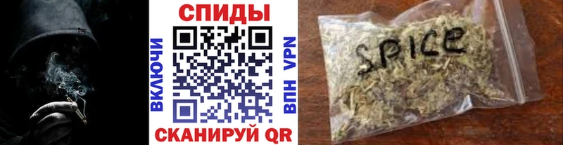 БУТИРАТ бутик MEGA вход Дрезна где найти