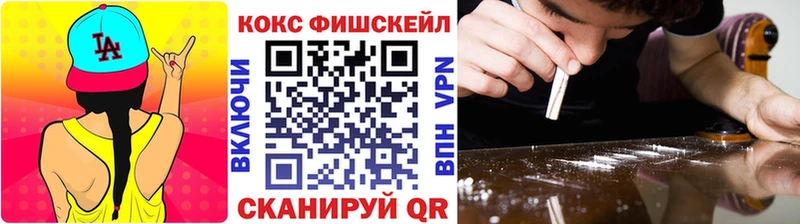 Кокаин 97%  Дрезна 