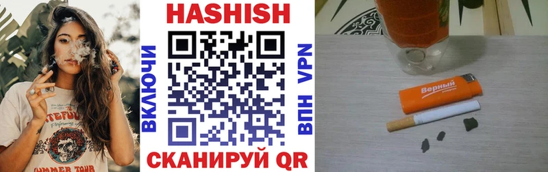 Гашиш VHQ  Дрезна 