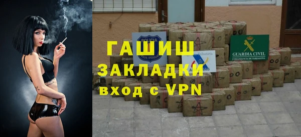 МДМА Алексеевка