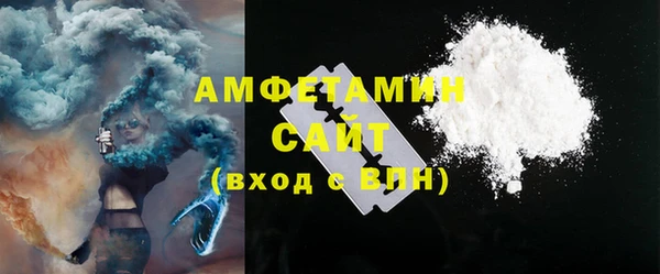 мефедрон VHQ Алзамай