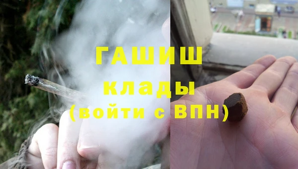 мефедрон VHQ Алзамай