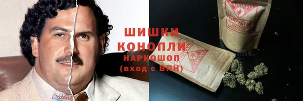 кокаин перу Сосновоборск
