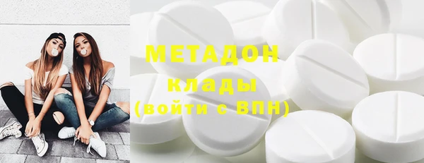 МДМА Алексеевка