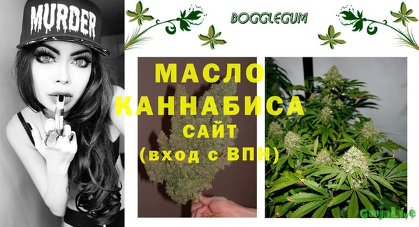 мефедрон VHQ Алзамай