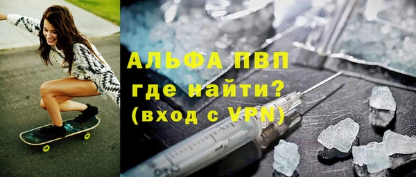 МДМА Алексеевка