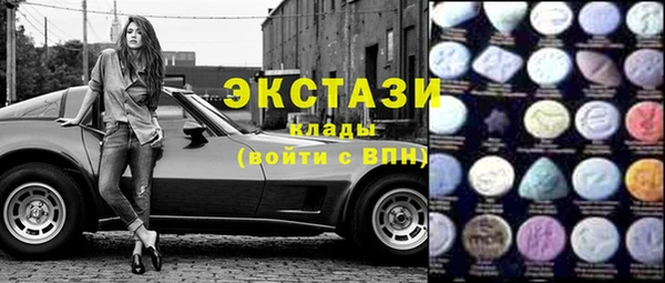 кокаин перу Сосновоборск