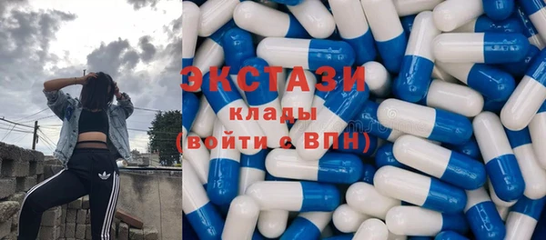 мефедрон VHQ Алзамай