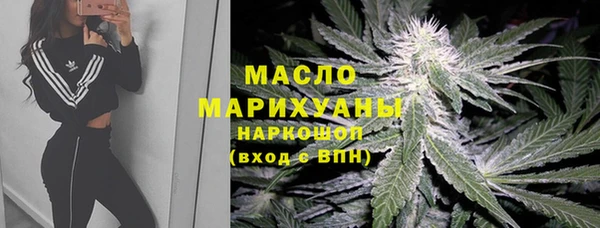 мефедрон VHQ Алзамай