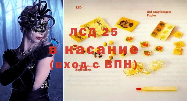гашиш Алексин