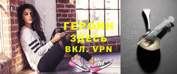 гашиш Алексин