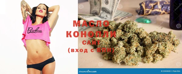 мефедрон VHQ Алзамай
