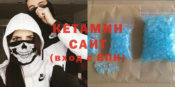 мефедрон VHQ Алзамай