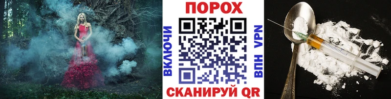 Метамфетамин кристалл магазин Дрезна