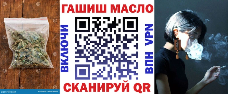 где купить наркоту  Дрезна  Дистиллят ТГК Wax 