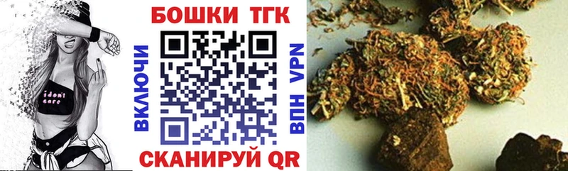 даркнет как зайти  Дрезна  Бошки марихуана VHQ  даркнет сайт 
